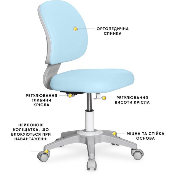 Фото - Крісло дитяче Evo-kids Limpi Blue (Y-212 KBL)